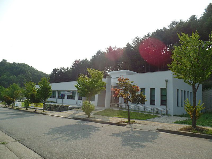 songgok university 2